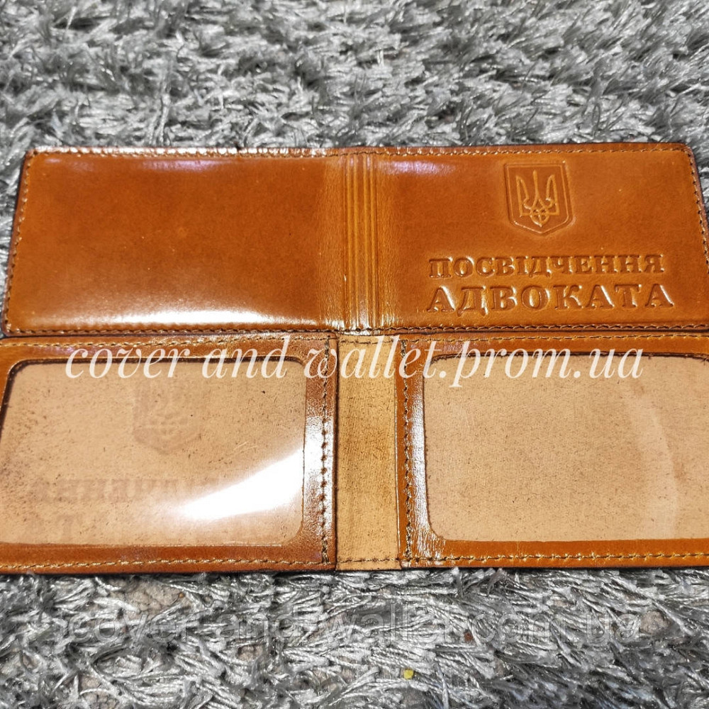 Обложка на удостоверение адвоката  "Посвідчення адвоката" (жовта) Київ - фото 6