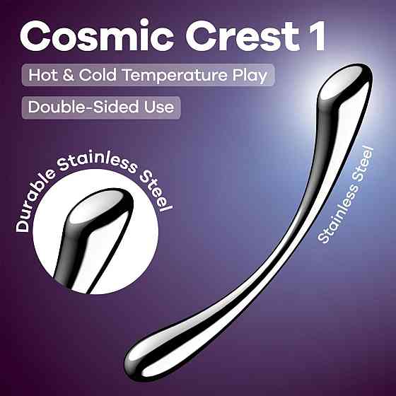 Металевий дилдо Satisfyer Cosmic Crest 1 Sex Aura Київ