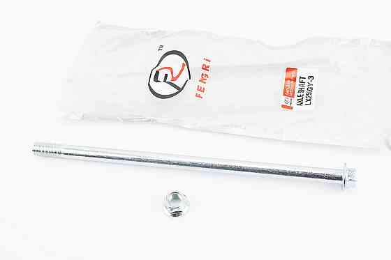 Loncin LX250GY-3G Вісь маятника d14mm; L290mm Бершадь