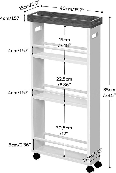 Выдвижной стеллаж 