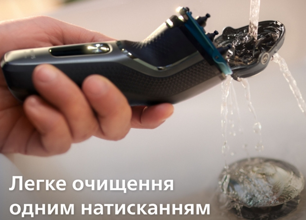 Электробритва Philips S3343/13 Киев - изображение 1