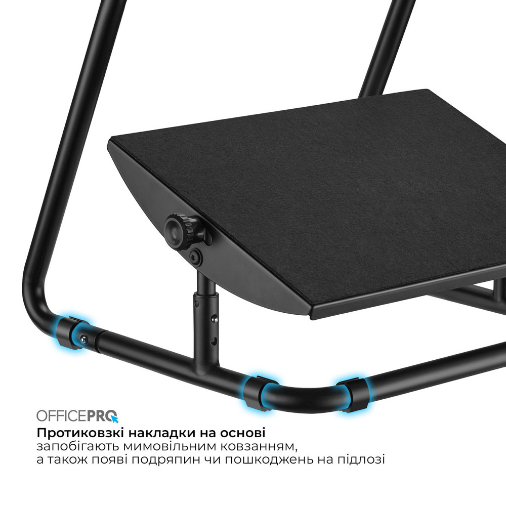 Регульована підставка для ніг OfficePro FR1040B Black ( 19163 ) Харків - фото 13