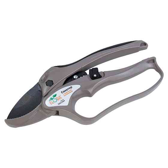 Секатор із храповим механізмом 205 мм неіржавка сталь FLORA (5021344) Київ