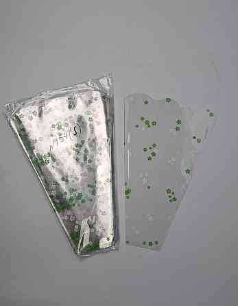 Упаковка конус под цветы h30/ 6низ/20верх белый (100 шт) 154 (5) (100 шт) Харьков