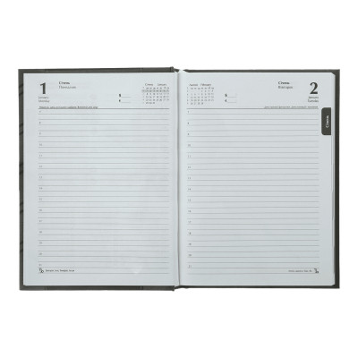 Еженедельник Buromax датированный Only A5 на 336 страниц Голубой (BM.2183-14) Винница - изображение 8