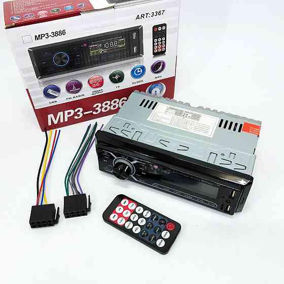 Штатная автомагнитола для машины MP3-3885 ISO 1DIN, Бездисковые автомагнитолы OX-521 1 din Киев