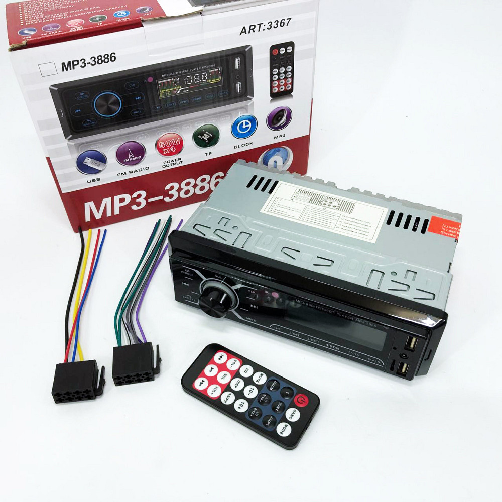 Штатная автомагнитола для машины MP3-3885 ISO 1DIN, Бездисковые автомагнитолы OX-521 1 din Киев - изображение 6