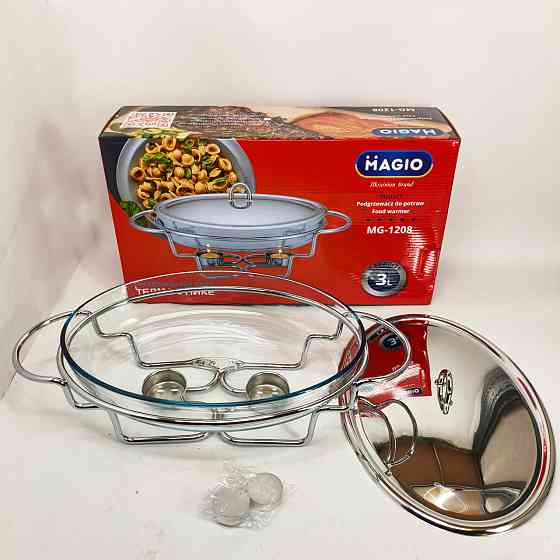 Естетичний марміт, Марміт перших страв для гарячих закусок для сервірування гарячих страв XQ-66 Львів