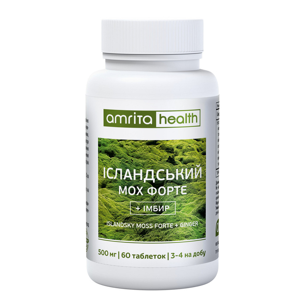 Ісландський мох Форте + імбир Киев - изображение 1
