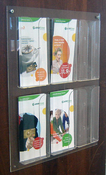 Стенд EKOSTAR на 6 карманов под евробуклет Киев - изображение 1