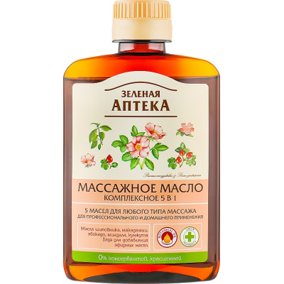 Масло для тела Зелена Аптека Массажное Комплексное 5 в 1 200 мл (4823015937088) Винница - изображение 1