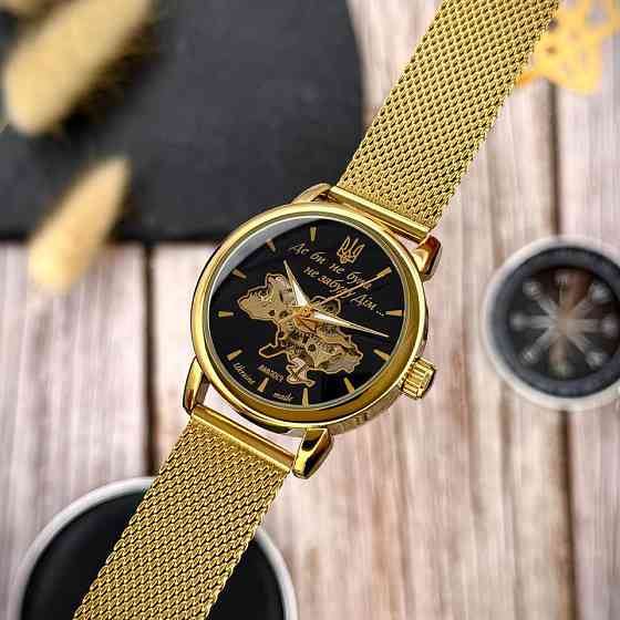 Awarder 028L Gold-Black Де би не була Киев