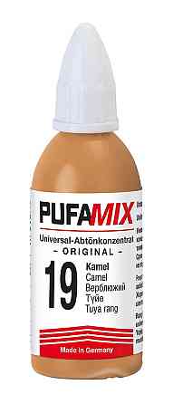 Барвник  універсальний PUFAMIX №19 верблюжий 20 мл Киев