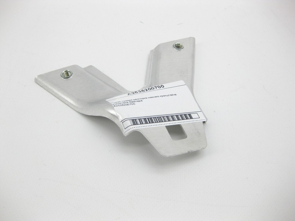 Mercedes-Benz  A2536200700 Нова права розпірка нижнього кронштейна підсилювача бампера E-Class W213 C238 CLS C257 GLC X253 Одесса - изображение 10