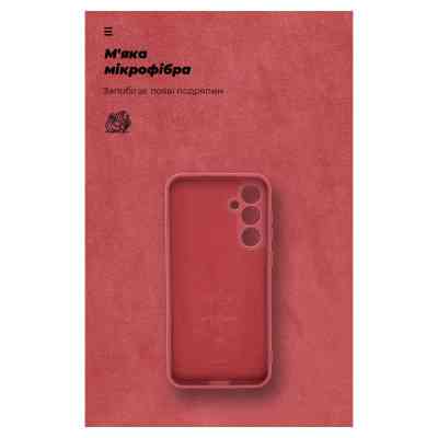 Чехол для мобильного телефона Armorstandart ICON Case Samsung S23FE 5G Camera cover Marsala (ARM69630) Винница