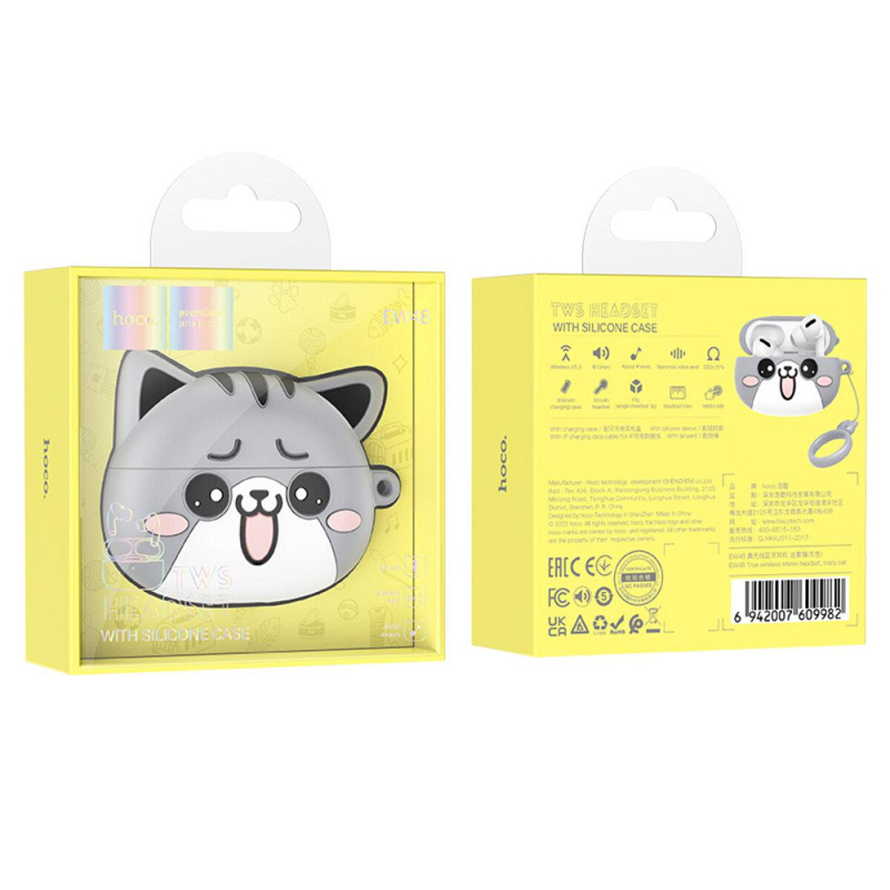 Навушники бездротові HOCO EW48 True wireless stereo headset Misty Cat 6942007609982 Одеса - фото 5