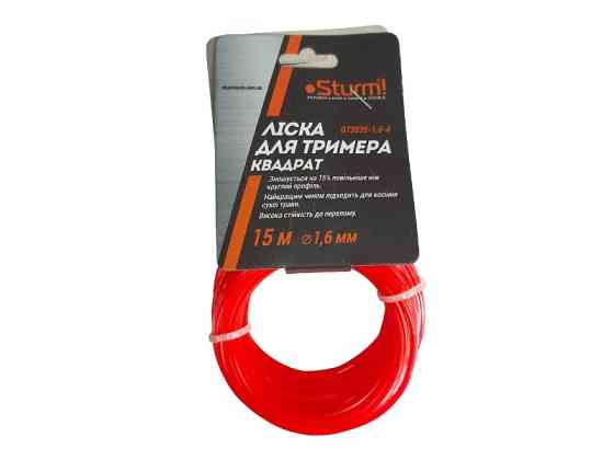 Волосінь для тримера, квадрат (1.6 мм 15 м) Sturm GT3535-1.6-4 (читувати опис) Рівне