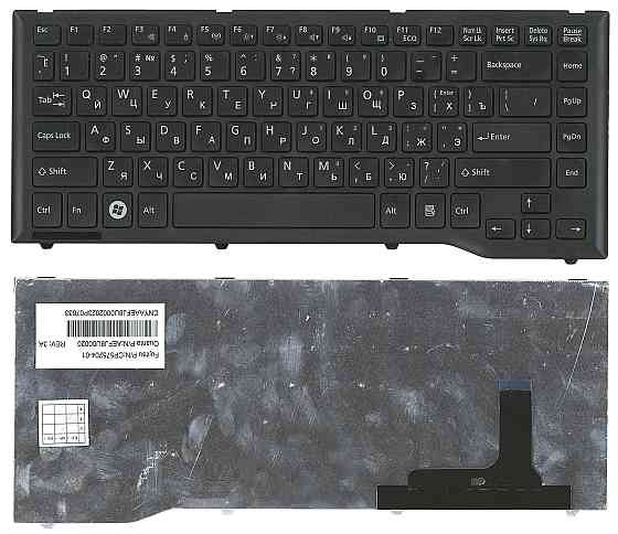 Клавиатура для ноутбука Fujitsu LifeBook (LH532) Black, (Black Frame) RU Вінниця