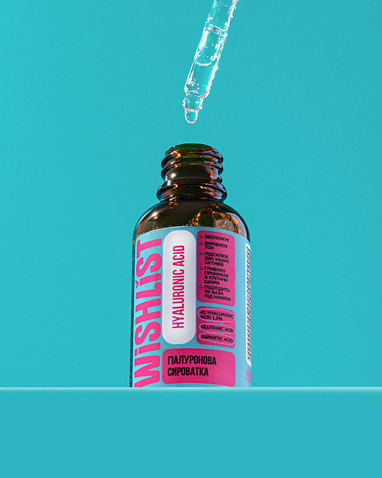 Набір триетапного догляду проти подразнень та лущення WISHLIST Київ - фото 7