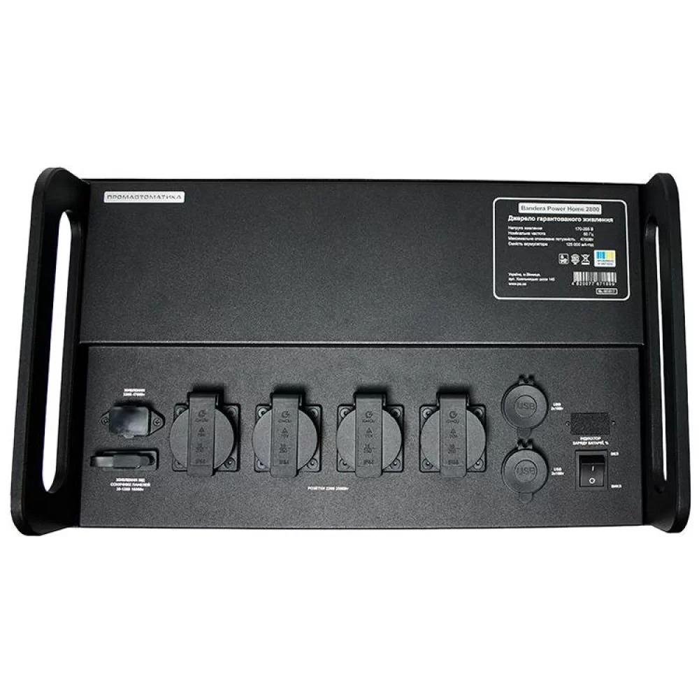 Источник бесперебойного питания Bandera Power Home 2800 LiFePo4 125000мА/ч Киев - изображение 8