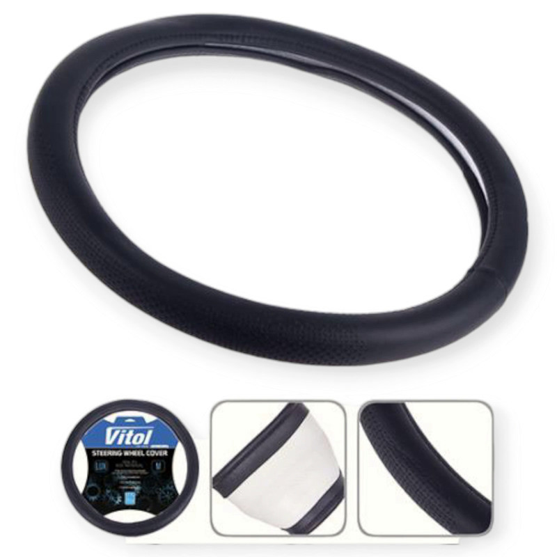 Чехол l кожзам (39 - 41 см) черный перфор., один шов, белая основа руля Мукачево - изображение 1