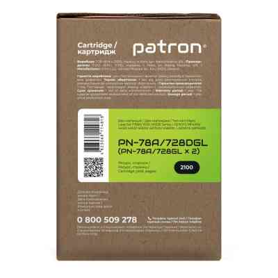 Картридж Patron HP LJ CE278A/CANON 728 GREEN Label (DUAL PACK) (PN-78A/728DGL) Вінниця