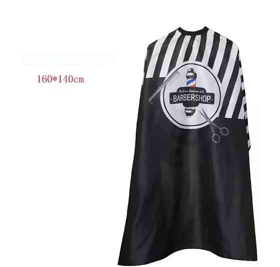 Парикмахерская накидка Barbershop для стрижки и покраски 140 на 160 см черно-белый Киев