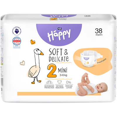 Підгузки Bella Happy 2 Mini 3-6 кг 38 шт (5900516605353) Вінниця - фото 1