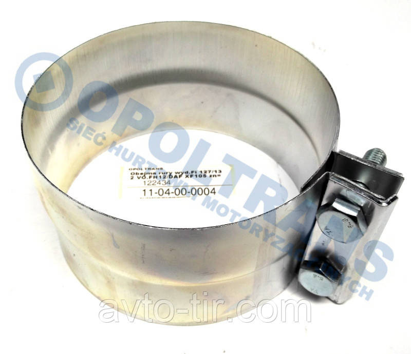 Хомут трубы выхлопной Volvo FH / DAF Луцк - изображение 1