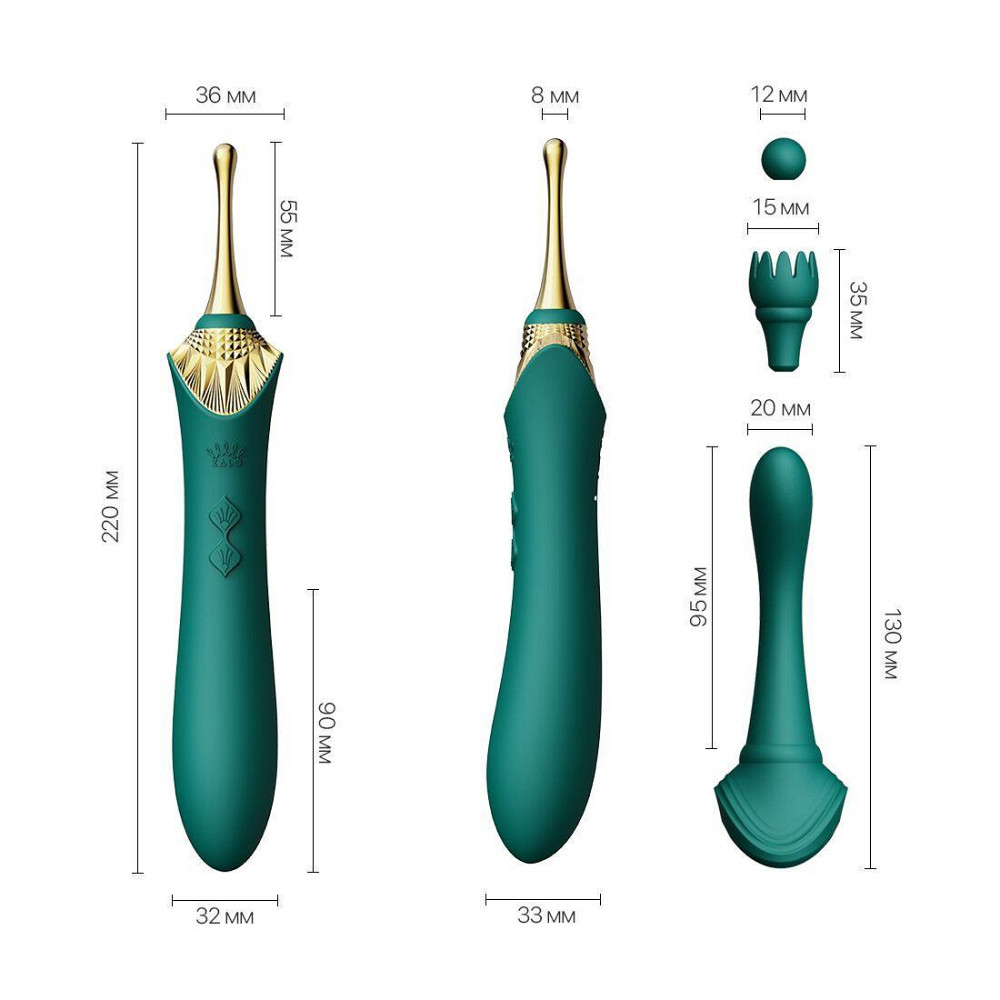 Вагинально-клиторальный вибратор Zalo — Bess Turquoise Green, многофункциональный с насадками Sex Aura Киев - изображение 2