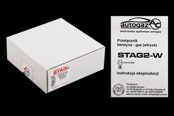 Переключатель ГБО газ/бензин инж. для электр. редуктора Stag Винница