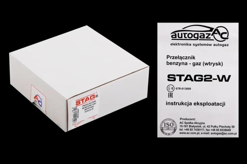 Переключатель ГБО газ/бензин инж. для электр. редуктора Stag Винница - изображение 2