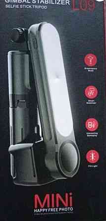 Селфі стабілізатор L09 селфи стабилизатор від стряски. Харків