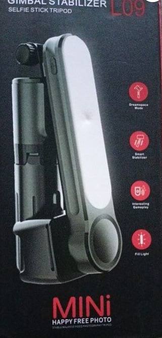 Селфі стабілізатор L09 селфи стабилизатор від стряски. Харків - фото 1