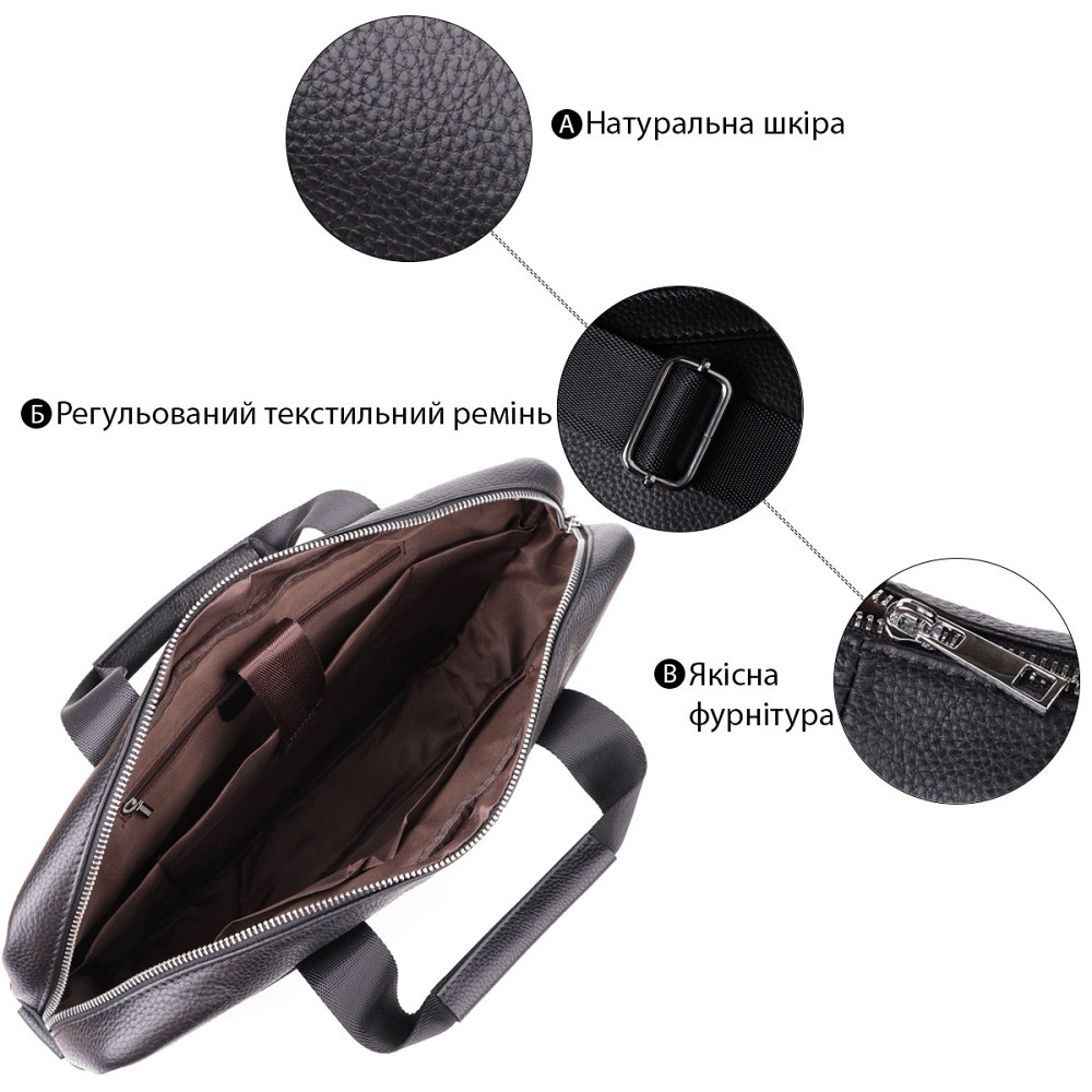 Діловий портфель для чоловіків із натуральної шкіри Vintage 23039 Чорний Київ - фото 4