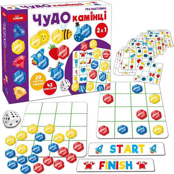 Гра настільна "ЧУДО-камінці" ME5032-12 Вінниця