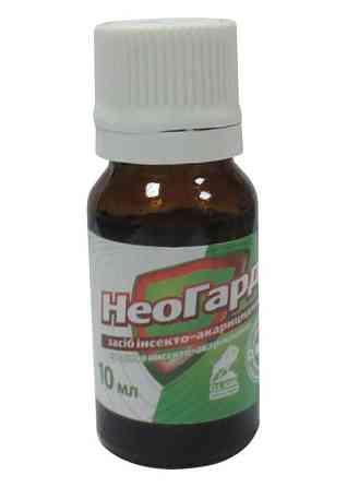 Неогард 10 мл O.L.KAR. (аналог Неостомазана) Винница