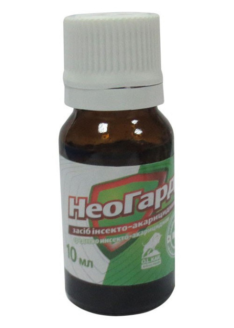 Неогард 10 мл O.L.KAR. (аналог Неостомазана) Винница - изображение 1