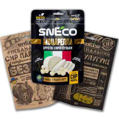 Сыр сушеный snEco Гауда 30 г (4823095809206) Винница