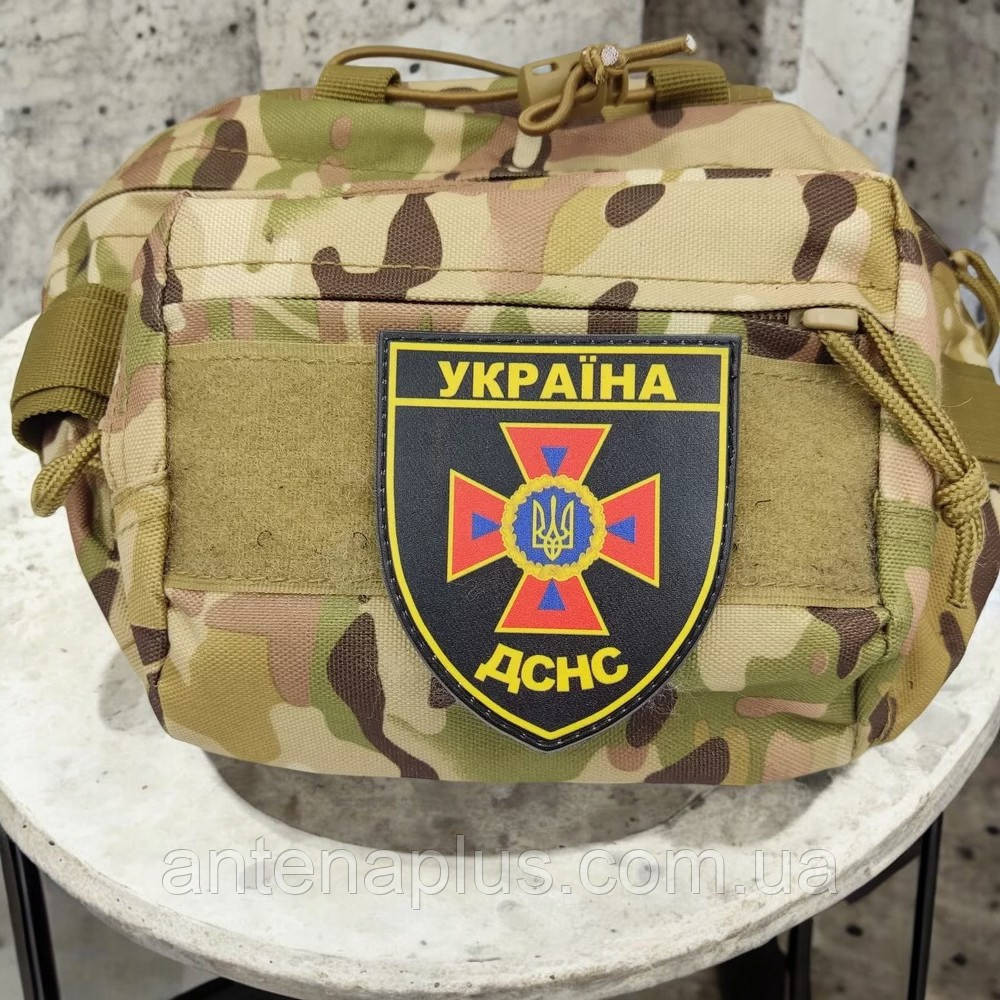 ЗСУ Україна ДСНС шеврон / патч Київ - фото 3