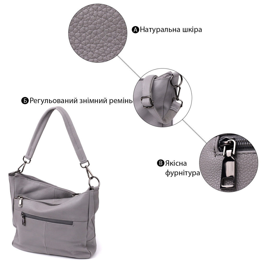 Женская сумка с двумя ремешками из натуральной кожи Vintage 23054 Серый Киев - изображение 4