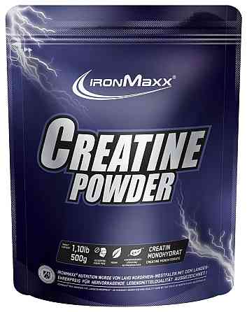 Креатин IronMaxx Creatine 500g (Pure) Луцьк