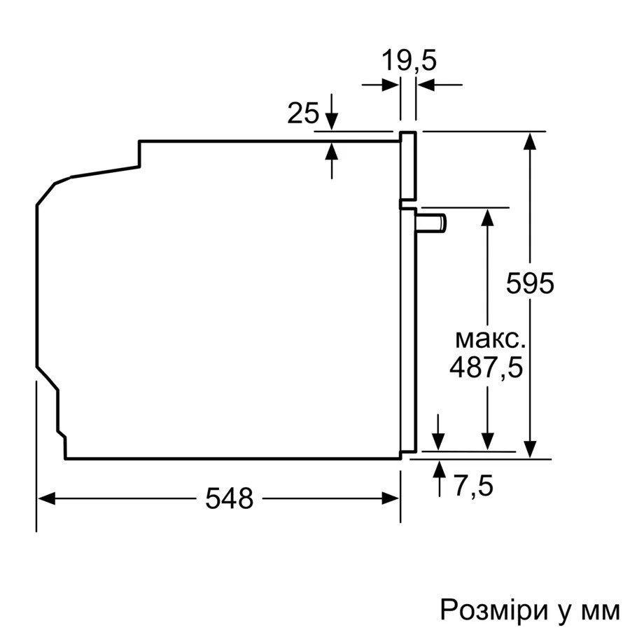 Духова шафа Bosch HUA736EA0T ( 26074 ) Харків - фото 10