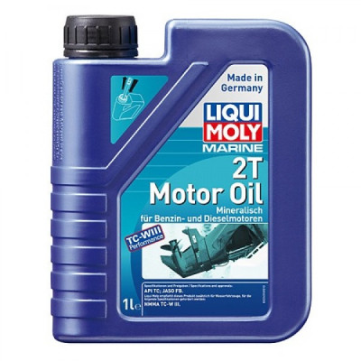 Моторное масло Liqui Moly MARINE 2T MOTOR OIL 1л. (25019) Винница - изображение 1