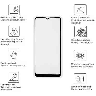 Стекло защитное Drobak Poco M5 (Black) (717123) Винница