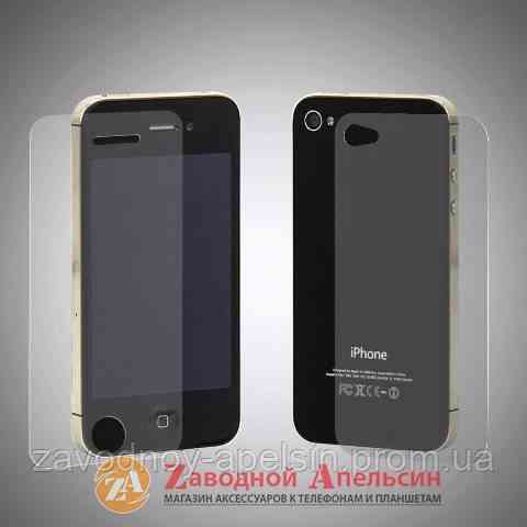 Защитное стекло Apple iPhone 4 4S GLASS 2 side Одесса