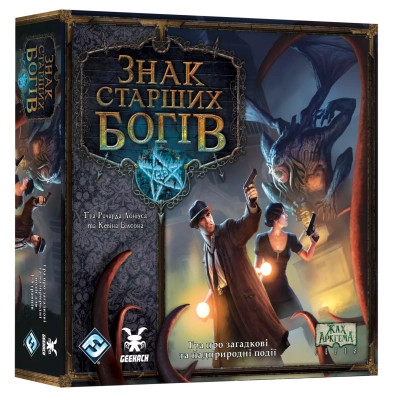 Настільна гра Geekach Games Знак Старших богів (Elder Sign) (укр.) (GKCH189es) Вінниця - фото 1
