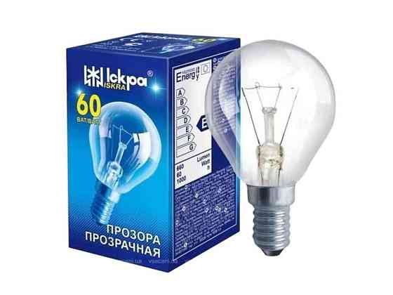 Лампа ДШ 60Вт Е14 (шарик) інд.уп. ТМ ИСКРА Київ