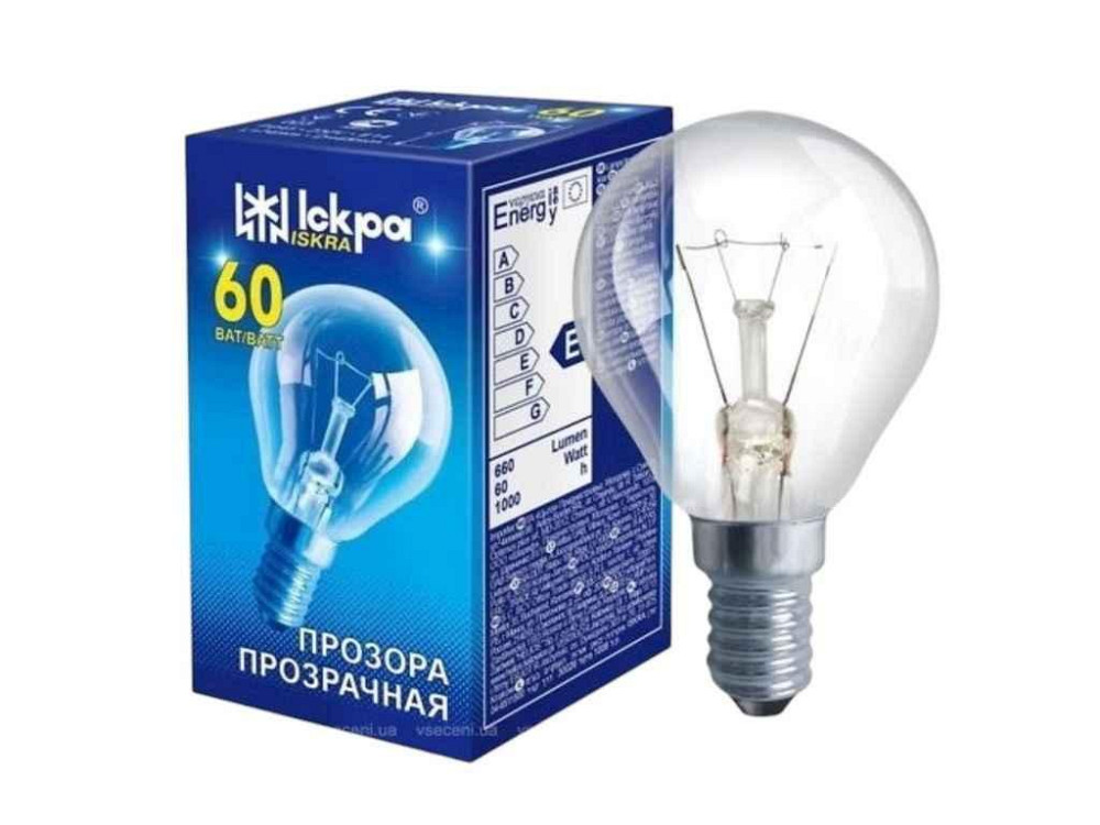 Лампа ДШ 60Вт Е14 (шарик) інд.уп. ТМ ИСКРА Київ - фото 1
