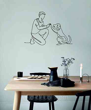 Декоративное настенное Панно «Домашний питомец» Декор на стену 90*62 см, Черный Киев